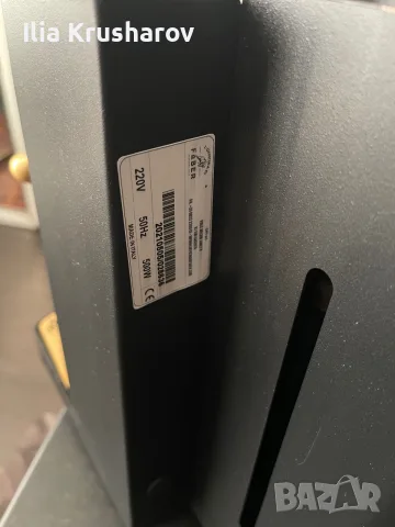 Кафемашина Faber deluxe pro ITALY С хартиени дози , снимка 7 - Кафемашини - 55729205