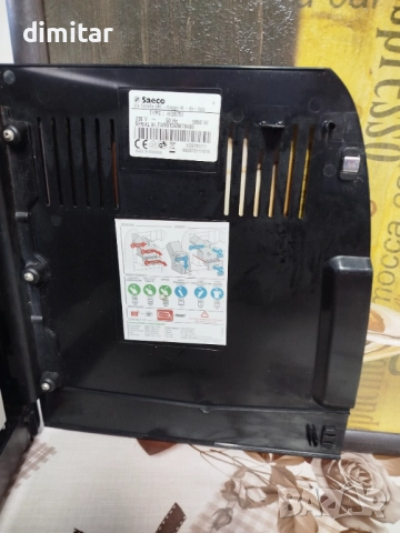 Кафе автомат Saeco Incanto HD8751☕ ☕, снимка 12 - Кафемашини - 52955426