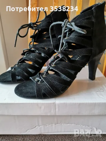 официални обувки 