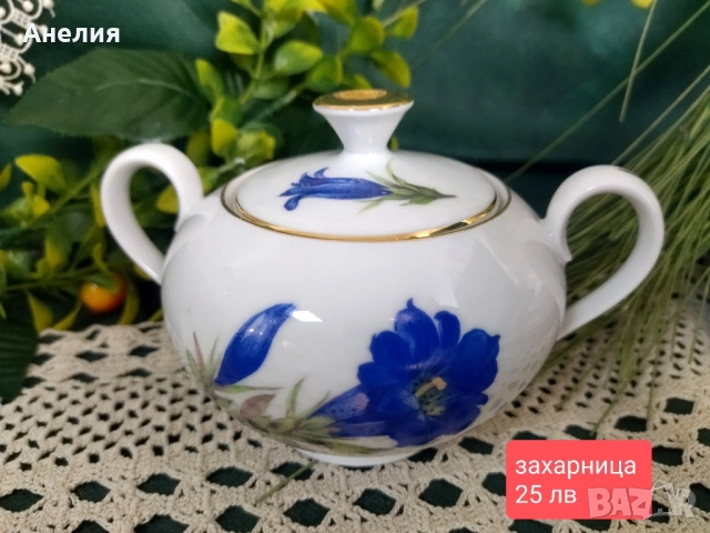 Тинтява! , снимка 4 - Чаши - 51990789