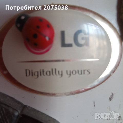 Хладилник LG /No Frost/, снимка 1 - Хладилници - 44923429