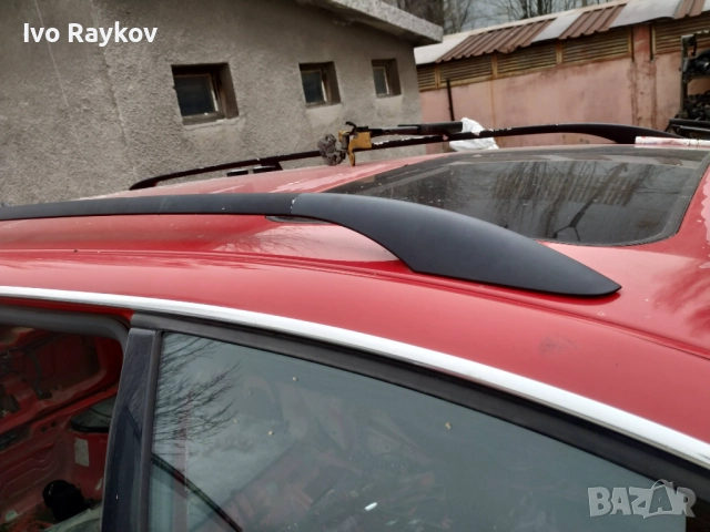 Надлъжни греди за VW Passat B5 , Audi A6 