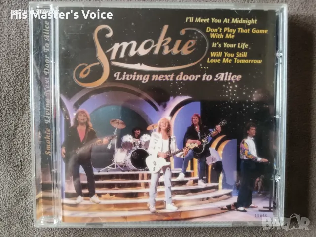 Smokie - Living Next Door To Alice CD