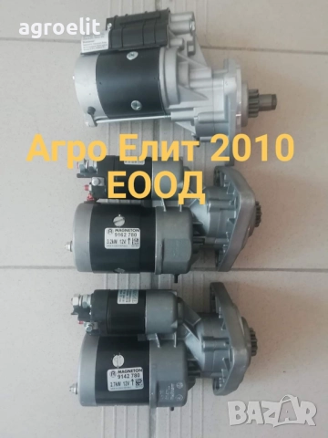 НОВО-ПРЕХОДНИК ПРИСТАВКА за ЮМЗ и др., снимка 13 - Селскостопанска техника - 20183736