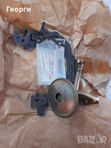 гарнитури за лада, снимка 3 - Части - 54067037