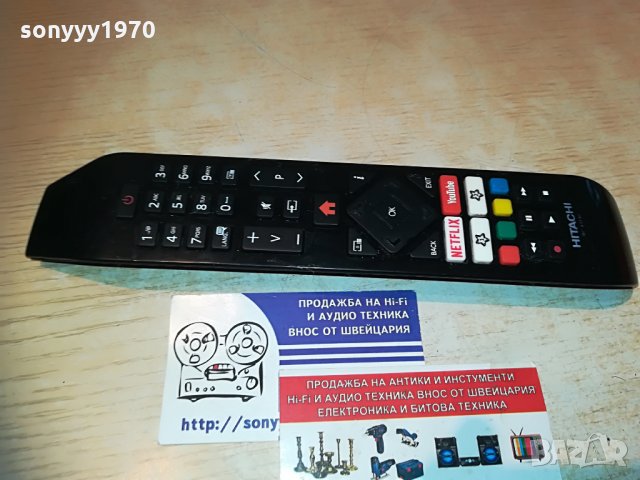 hitachi youtube & netflix remote control-внос switzerland, снимка 8 - Дистанционни - 29850522