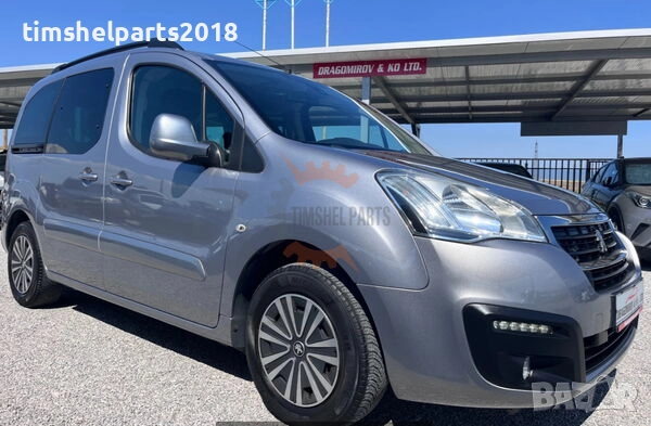 Фар за Citroen Berlingo 2012-2019, Peugeot Partner 2015-2019 - Пасажерска страна, снимка 4 - Части - 52769432