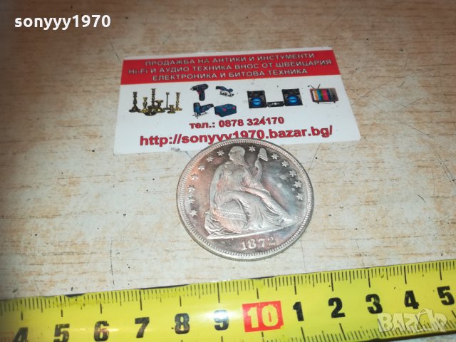 1872 dollar 2702212034, снимка 14 - Колекции - 31978150