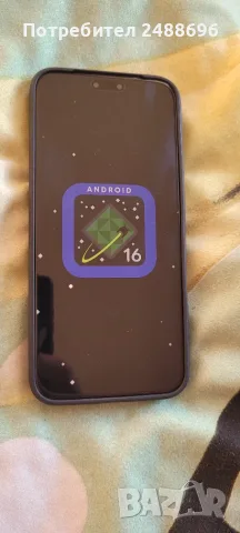 Хонор меджик 8 Про, снимка 3 - Други - 55774253