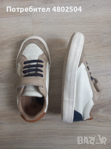 Детски кожени спортни обувки за момче 