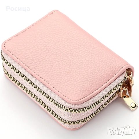 Дамско портмоне в розово , снимка 1 - Портфейли, портмонета - 42343973