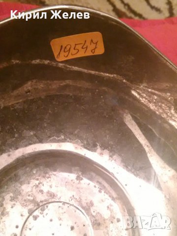 Фуртуерка стара 19547, снимка 5 - Декорация за дома - 31456964