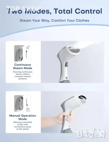 Уред за пара QEXREED, 1300 W с голям резервоар от 260 мл, гладене и изпаряване, 2 настройки за пара, снимка 4 - Други стоки за дома - 49552044