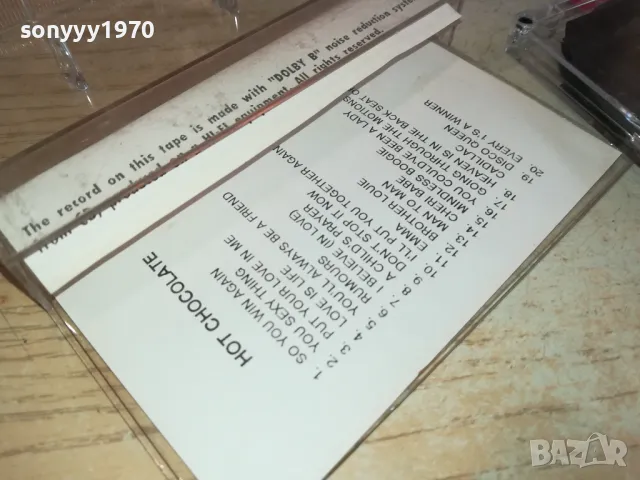 HOT CHOCOLATE-TAPE 2102251700, снимка 10 - Аудио касети - 49224379