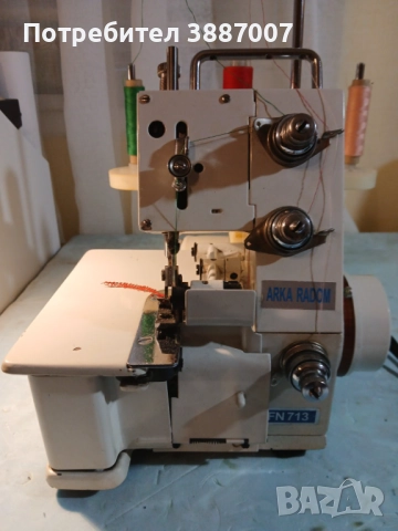 Оверлог/Триконечен ARKA RADOM FN 713, снимка 2 - Шевни машини - 51435335