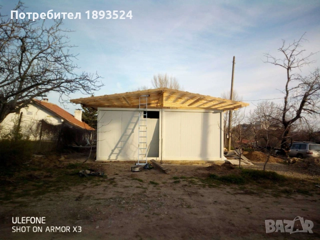 ⚡ Къща за 30 дни? Офис? Да, възможно е. Спрете да чакате и започнете да живеете!, снимка 14 - Други - 53914895