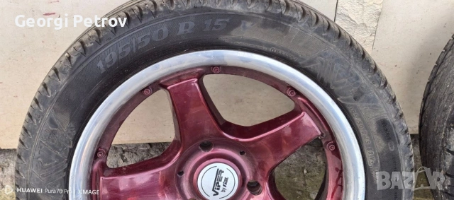 джанти за смарт 15с с летни гуми 