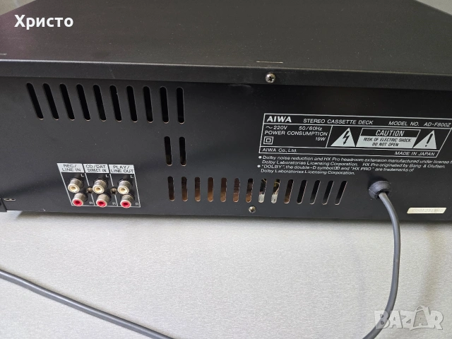 📼🎶 Aiwa AD-F 800 🎶📼 3Head, снимка 5 - Декове - 54303470