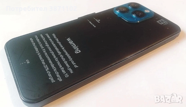 Смартфон I15 PRO MAX, 6.7”, RAM 6GB, КАМЕРА 50 MP, снимка 3 - Други - 52672710
