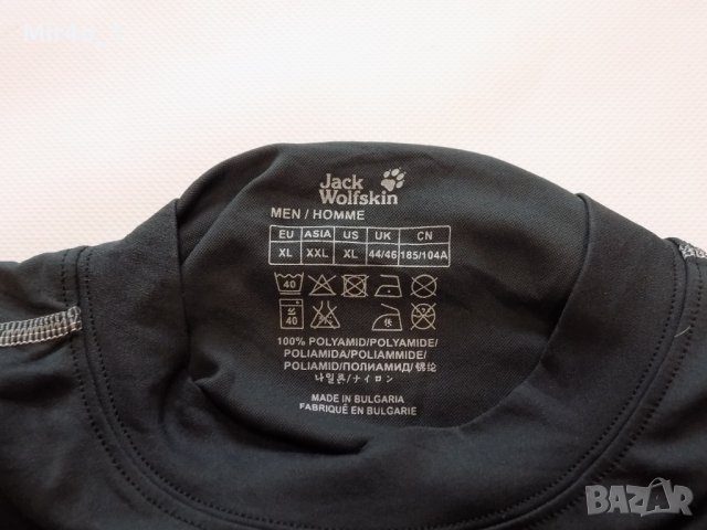 блуза jack wolfskin тениска оригинал спортна планина туризъм мъжка XL, снимка 4 - Блузи - 42707317