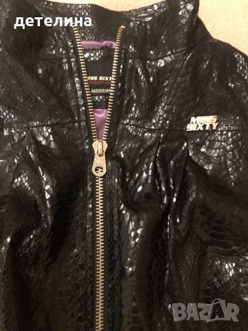 Дамско яке Miss sixty, снимка 3 - Якета - 30810855