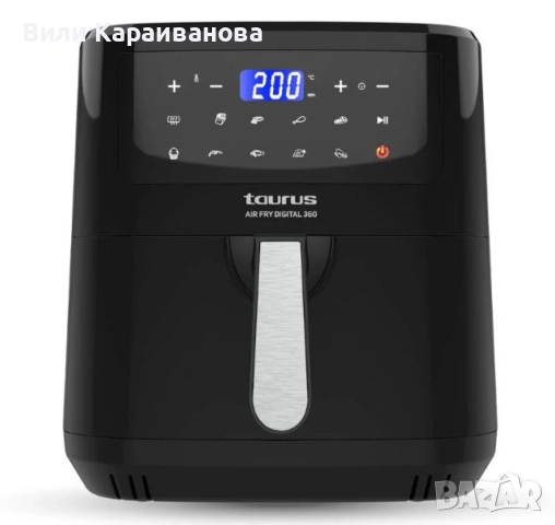 Фритюрник с горещ въздух Taurus Air Fry Digital 360 – 7.5L, 2150W, 360° двойна резистенция, 10 прогр, снимка 6 - Мултикукъри - 51546786