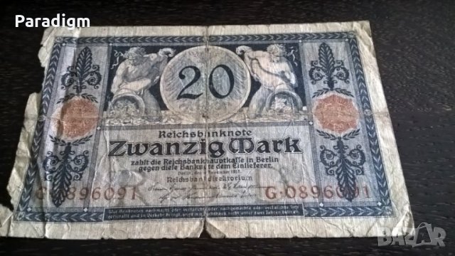 Банкнота - Германия - 20 марки | 1915г.