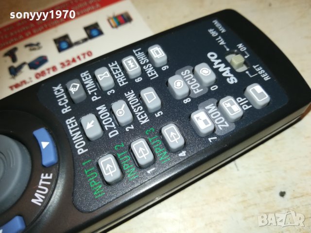 sanyo remote control 2302211955, снимка 12 - Дистанционни - 31929147