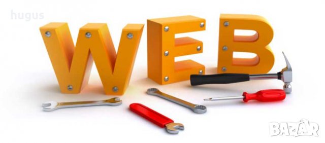 поддръжка на уеб сайт