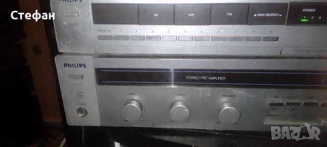 усилвател със радио тунер Phillips , снимка 2 - Ресийвъри, усилватели, смесителни пултове - 54160890