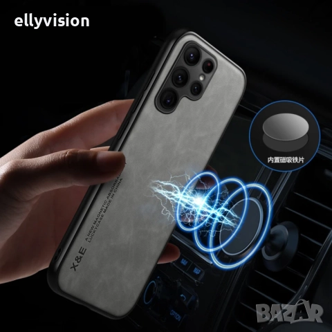 Магнитен калъф от еко кожа за Samsung Galaxy S, снимка 2 - Калъфи, кейсове - 52179474