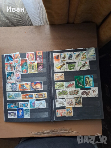Пощенски Марки от България и чужбина., снимка 2 - Филателия - 51777853