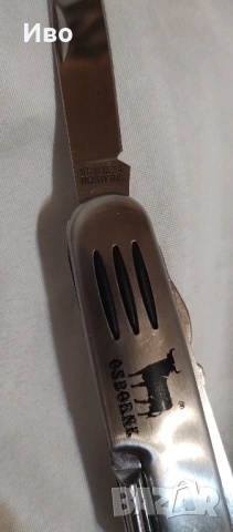 Многофункционален нож Osborne Rostfrei, снимка 12 - Колекции - 51780678