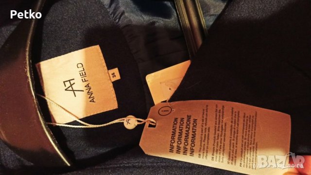 Дамско палто Anna Field, снимка 5 - Палта, манта - 38607136