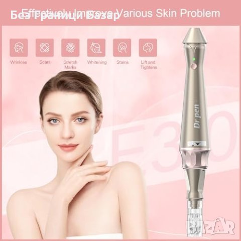 Нова Dr.pen Ultima E30: Мултифункционална писалка за Красота и Грим, снимка 3 - Други - 44211264