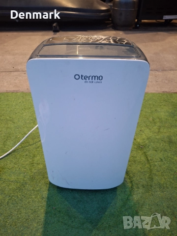 Влагоабсорбатора 