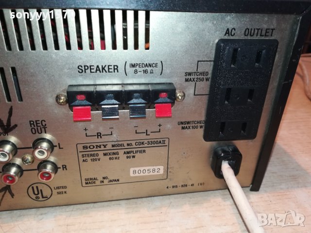 sony stereo mixing ampli-made in japan-120v/60hz, снимка 15 - Ресийвъри, усилватели, смесителни пултове - 30256581