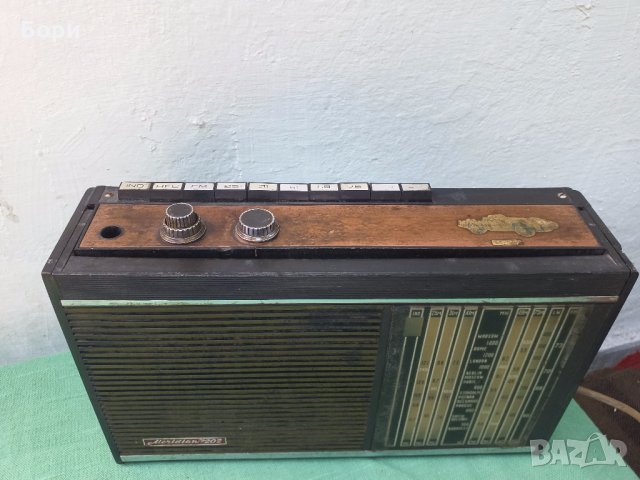 Meridian 202 Радио, снимка 4 - Радиокасетофони, транзистори - 29388625