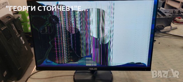 ASUS  VP249 715GA785-M01-T00-004K  715G6930-P01-012-001R TPM238WF1-LF1F.Q REV:04A A  NS-Y C091 301