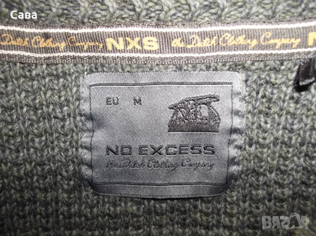 Жилетка NO EXCESS  мъжка,С