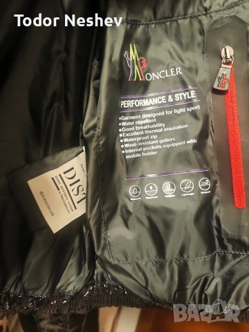 Женско зимно яке , снимка 5 - Якета - 53280258