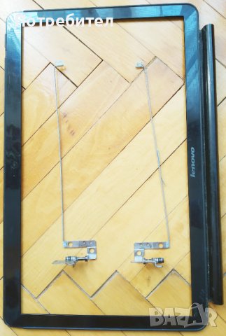 Лаптоп Lenovo Ideapad U510 i3 останали части, снимка 10 - Лаптопи за работа - 31879737