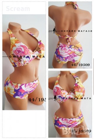 Дамски бански, снимка 1