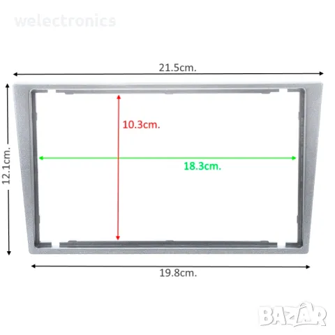 Рамка за автомобилно радио мултимедия OPEL RENAULT SUZUKI 2DIN сребърен цвят