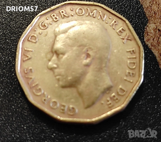 Монети Великобритания-4 бр.› Крал Джордж VI (1940-1951), снимка 8 - Нумизматика и бонистика - 51464221