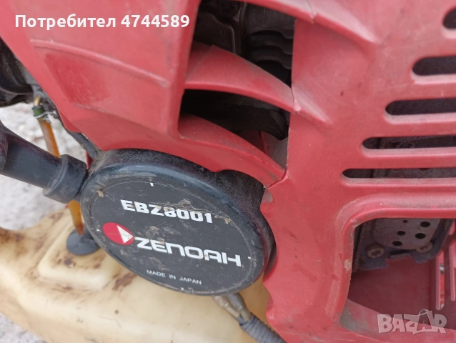 Японска духалка, снимка 6 - Градинска техника - 53882517