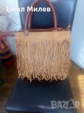 Чанти с ресни, велурени и през рамо на ТОП цени — Bazar.bg