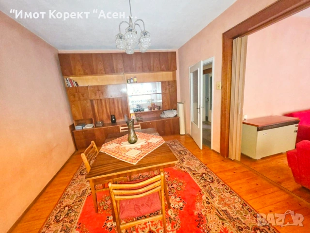 Имот Корект продава Етаж от къща, Гараж, изба, таван,дворно място, кв.Стадион, снимка 11 - Етаж от къща - 53951915