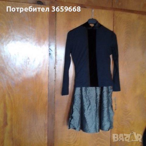 Пола,преливащ цвят, размер М +подарък, снимка 10 - Поли - 40571147