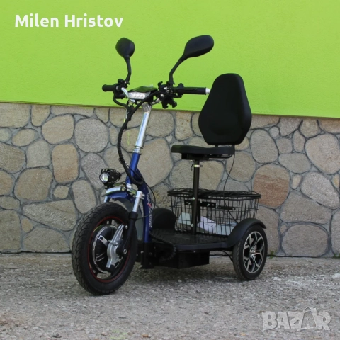 Електрическа Триколка А-3 750W Предно Задвижване